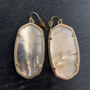 Kendra Scott rose gold faceted Danielle earrings